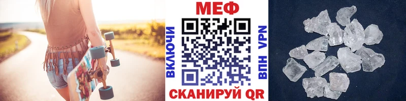 Наркошоп Ковров А ПВП Псилоцибиновые грибы Кокаин Конопля АМФ