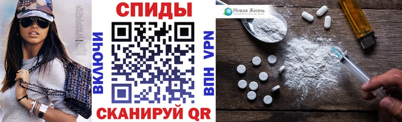 Амфетамин 98%  продажа наркотиков  Ковров 