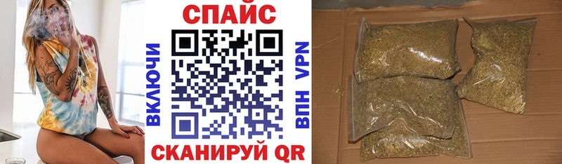 БУТИРАТ бутандиол  купить закладку  Ковров 
