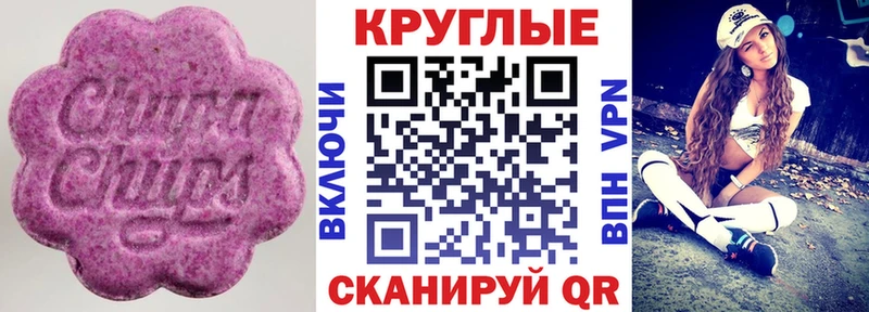 ЭКСТАЗИ бентли OMG сайт Ковров закладки