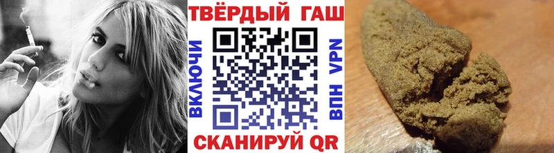 кракен tor  Ковров  Гашиш ice o lator 