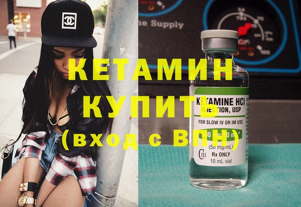 кокс Алексеевка