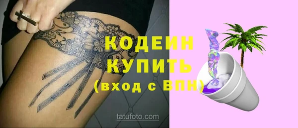 МДПВ Михайловка