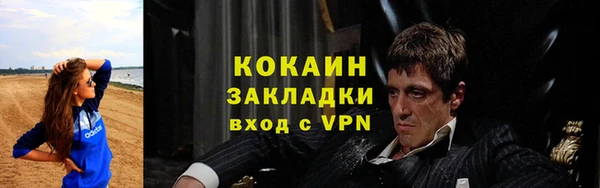 кокс Алексеевка