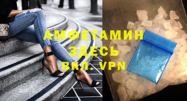 кокс Алексеевка
