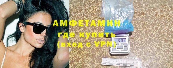 COCAINE Алзамай