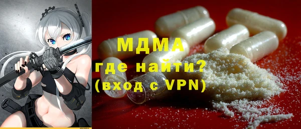 кокс Алексеевка