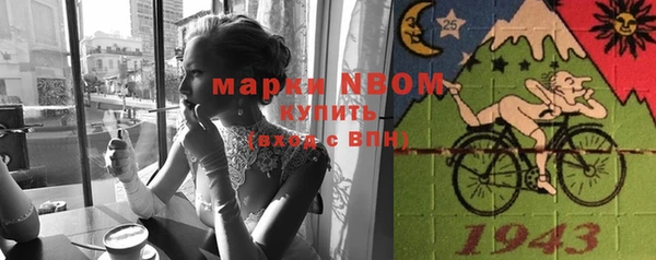 COCAINE Алзамай