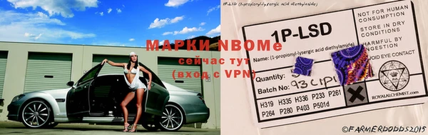 кокс Алексеевка