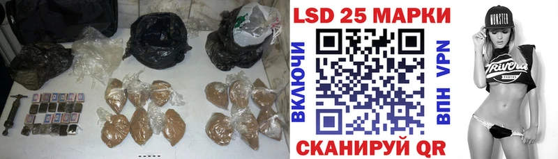 где купить Ковров LSD-25 экстази ecstasy
