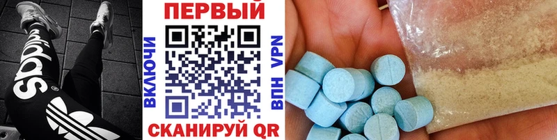 Первитин Декстрометамфетамин 99.9%  как найти закладки  Ковров 