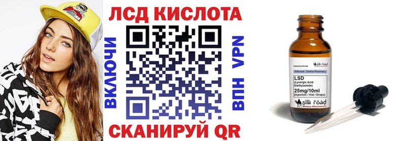 наркотики  Ковров  Наркотические марки 1,5мг 