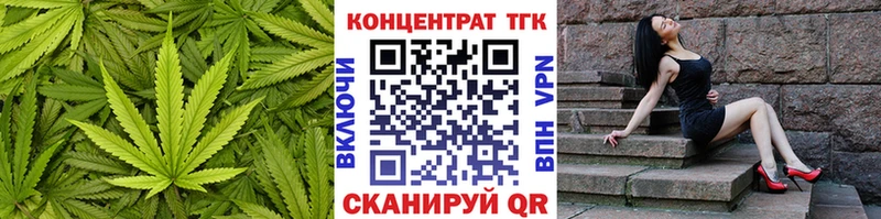 KRAKEN маркетплейс Ковров Дистиллят ТГК вейп с тгк что такое наркотик